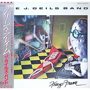 The J. Geils Band - Freeze Frame