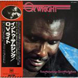 O.V. Wright - Into Something (Can't Shake Loose)