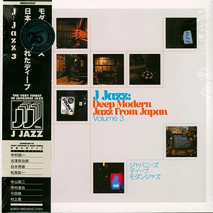 V.A. - J Jazz Volume 3: Deep Modern Jazz From Japan