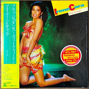 Irene Cara - What A Feelin'