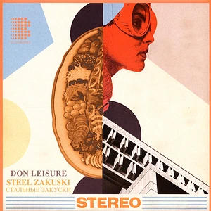 Don Leisure - Steel Zakuski Black Vinyl Edition