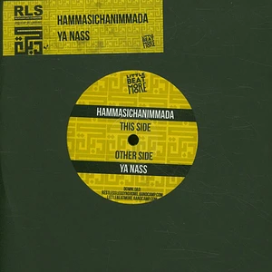 Restless Leg Syndrome - Ya Nass / Hammasichanimmada Yellow Transparent Vinyl Edition