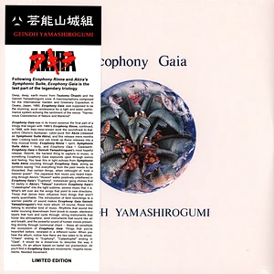 Geinoh Yamashirogumi - Ecophony Gaia Limited Edition