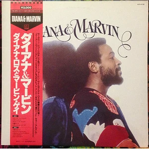 Diana Ross & Marvin Gaye - Diana & Marvin
