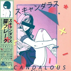 Neko Fureku - Scandalous Pink Vinyl Edition
