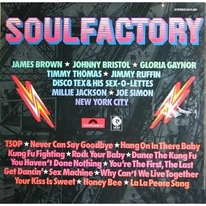 V.A. - Soul Factory
