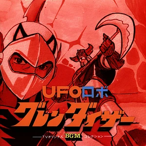 Shunsuke Kikuchi - Ufo Robot Grendizer Tv Bgm Collection Clear Red Vinyl Edition