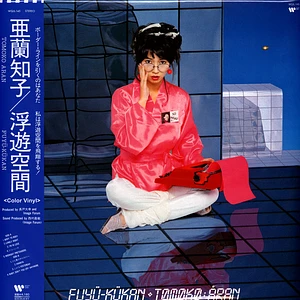 Tomoko Aran - Floating Space Pink Vinyl Edition