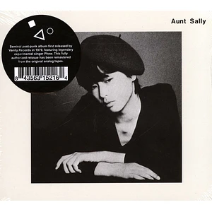Aunt Sally - Aunt Sally
