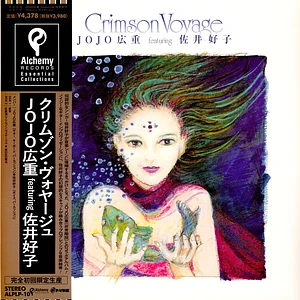Jojo Hiroshige - Crimson Voyage Feat. Yoshiko Sai