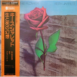 Keith Jarrett - Death And The Flower