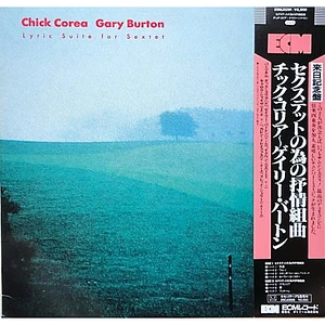 Gary Burton / Chick Corea - Lyric Suite For Sextet