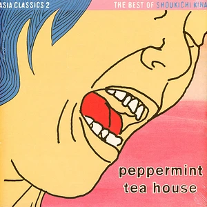 Shoukichi Kina / Asia Classics 2 - Peppermint Tea House Punk Vinyl Edition