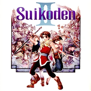 Konami Kukeiha Club - OST Suikoden II Colored Vinyl Edition