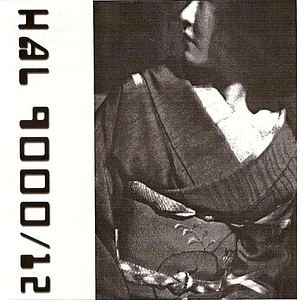 Bodo Elsel - Hal 9000/12