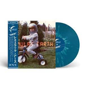 Remulak - Earth Splatter Vinyl Edition