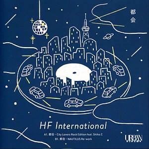 Hf International - Tokai (Taeko Onuki Cover) - City Lovers Rock Edition