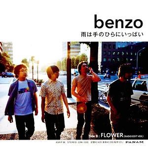 Benzo - Ame Wa Teno Hirani Ippai / Flower (Radio Edit Ver.)