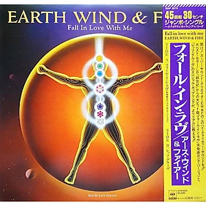 Earth, Wind & Fire - Fall In Love With Me