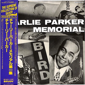 Charlie Parker - Charlie Parker Memorial
