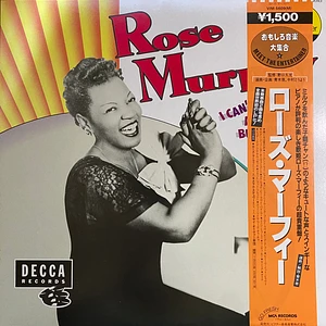 Rose Murphy - I Can't Give You Anything But Love