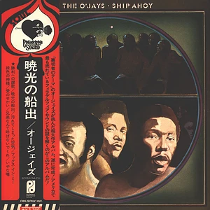 The O'Jays - Ship Ahoy