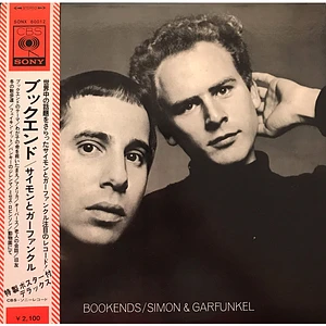 Simon & Garfunkel = Simon & Garfunkel - Bookends = ブックエンド