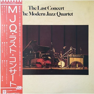 The Modern Jazz Quartet - The Last Concert