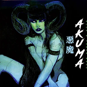 Alex & Tokyo Rose - Akuma Swirl W/ Green Splatter Vinyl Edition