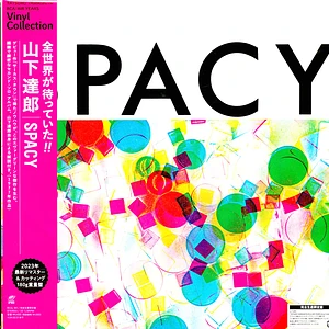 Tatsuro Yamashita - Spacy