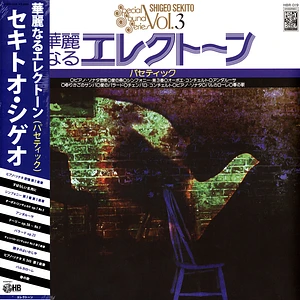 Shigeo Sekito - Special Sound Series - Volume 3: Pathetique