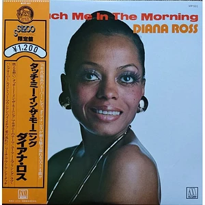 Diana Ross - Touch Me In the Morning