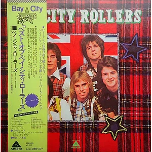 Bay City Rollers - Bay City Rollers