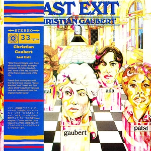 Christian Gaubert - Last Exit