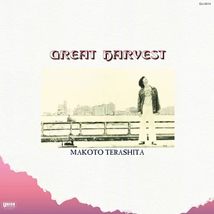 Makoto Terashita - Great Harvest