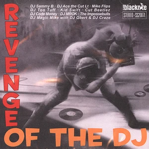 V.A. - Revenge Of The DJ