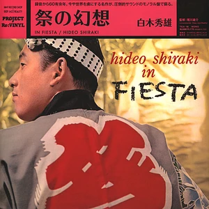 Hideo Shiraki - In Fiesta