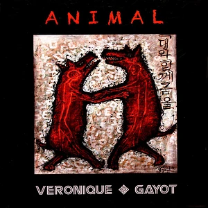 Veronique Gayot - Animal