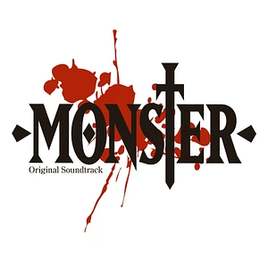 Kuniaki Haisima - OST Monster Red Marbled & Ox Blood Marbled Vinyl Edition