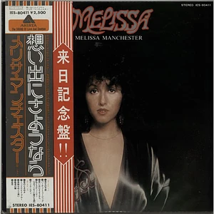 Melissa Manchester - Melissa