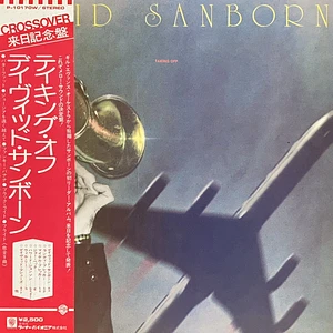 David Sanborn - Taking Off