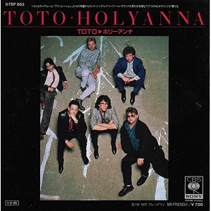 Toto - Holyanna