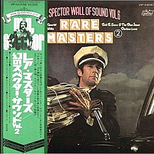 Phil Spector, Various - Rare Masters 2