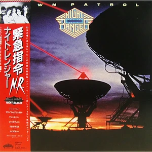 Night Ranger - Dawn Patrol