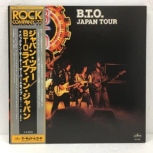 Bachman-Turner Overdrive - B.T.O. Japan Tour