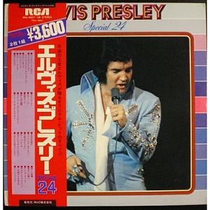 Elvis Presley - Special 24