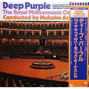 Deep Purple, Royal Philharmonic Orchestra Conducted By Malcolm Arnold - Concerto For Group And Orchestra