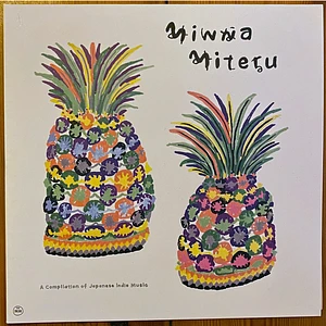 V.A. - Minna Miteru (A Compilation Of Japanese Indie Music)