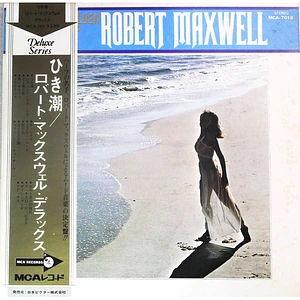 Robert Maxwell - The Golden Hits Of Robert Maxwell
