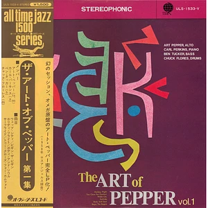 Art Pepper Quartet - The Art Of Pepper Vol. 1